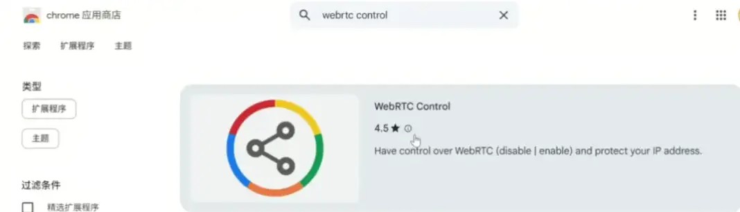 为什么开了vpn，还能看到你的真实ip